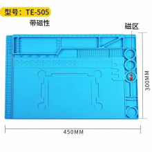 TE-505 Insulation Pad Cell Phone Repair Tools station soldering mat Silica gel Tool Mat heat resistant table mat